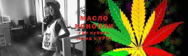 mdpv Белоозёрский