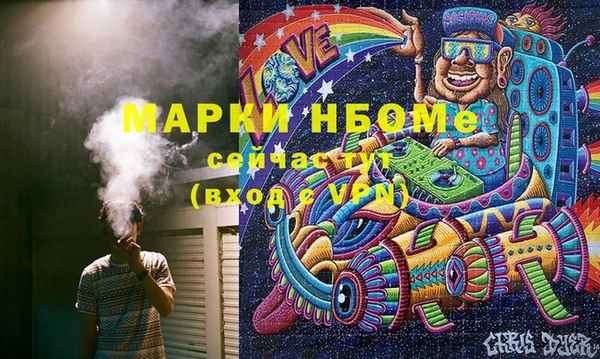 mdpv Белоозёрский