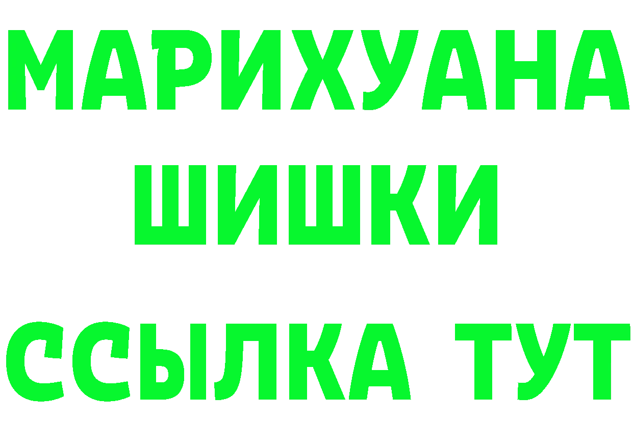 Магазины продажи наркотиков darknet какой сайт Серпухов